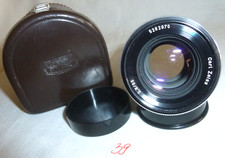 ROLLEI CARL ZEISS SONNAR 1:2.8 / 85mm OBJEKTIV; QBM -ROLLEI SL35; PORTRÄT (39)