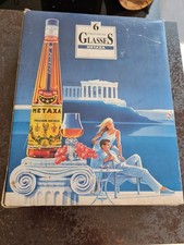 Metaxa Gläser NEU 6 Stück