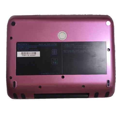 Sony dvp fx780 tragbarer - sony,