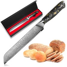 8 Zoll Profi Damastmesser