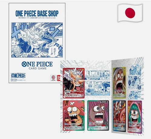 One piece base - base, shop
