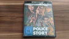 Police Story 2 - Legacy