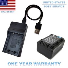Battery / USB Charger For