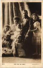 PC RUSSISCHES KÖNIGSHAUS