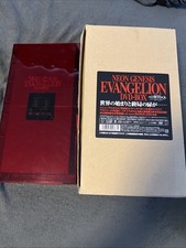 (Sealed) (Neu) Neon Genesis