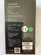Cayin Audio RU-9 Referenz Röhren USB Dac & Kopfhörerverstärker, NEU!