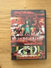 Kaisaschnitt –Splatergeneration - Untergrundreportage Teil 1 - Rarität