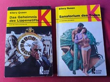 Das geheimnis des - geheimnis,
