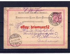 1905 Ganzsache SMYRNA OESTEREICHISCHE POST