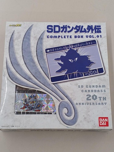 Bandai treca gundam gaiden - bandai,