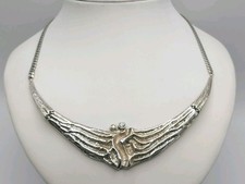 Designerstück ! Brutalist