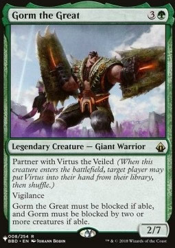 Magic mtg gorm - the, great