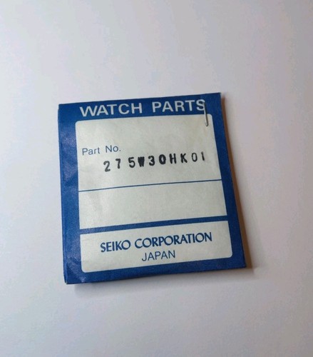 Vintage uhr seiko - uhr,