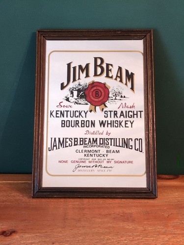 Jim beam bourbon whiskey - beam,