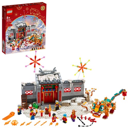 Lego geschichte von - geschichte, nian