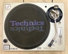 Technics SL-1200MK5