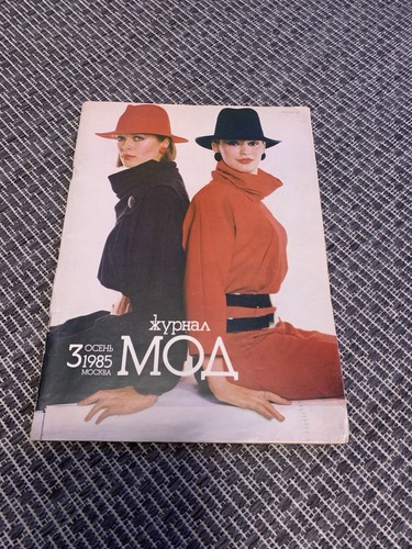 Russische mode zeitschrift - mode,