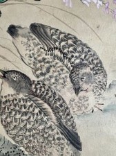 Wachtel JAPANISCHES GEMÄLDE