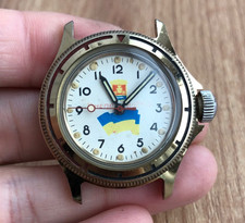 Uhr Vostok Komandirskie Mini