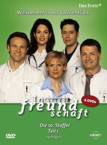 Aller freundschaft - aller,