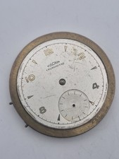 Vulcain Chronometer Vulcain 69
