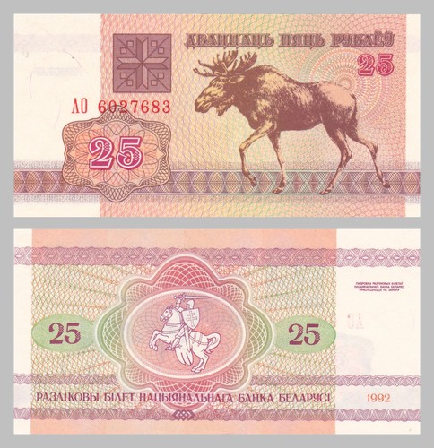 Weißrussland belarus 25 - weißrussland,