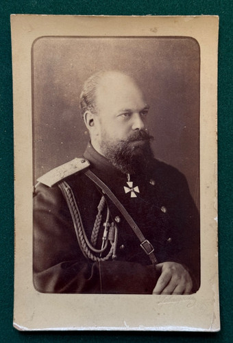 Antikes kaiserlich russisches