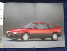 Honda Civic Programm S Shuttle Coupe CRX Prospekt ca. 1985 gelocht