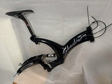 Checker Pig Shadow Carbon