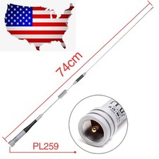 Diamond SG-M507 144/430MHz