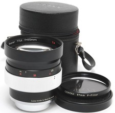 Carl zeiss 85mm planar - carl, 1.4/85mm