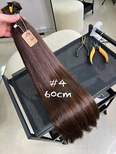 60cm 100gram Slawisch Naturhaar ~ Schnitthaar für Extensions Echthaar, Rohhaar