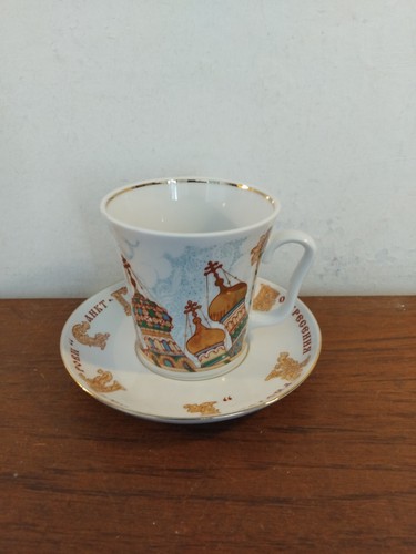 Lomonossow porzellan tasse - lomonossow,