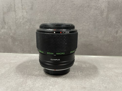 Olympus system telescopic - om-system,