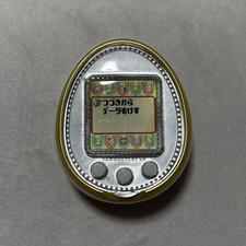 Bandai tamagotchi weiß - 4u,
