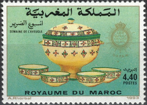 Morocco marokko 1993 - morocco,