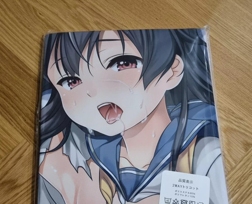 Kancolle isokaze dakimakura - isokaze,