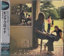 Pink Floyd Ummagumma 2CD Discovery EMI Japan TOCP-71134-35