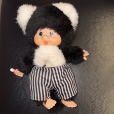 Rarität Original Sekiguchi