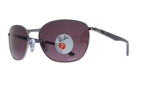 Ray ban gunmetal dark violet - ray-ban,