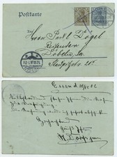 69092 - Ganzsache P 70 X -