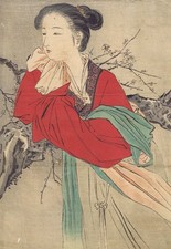 Mädchen vor Pflaumenblüten -