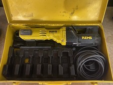Rems Power Press E