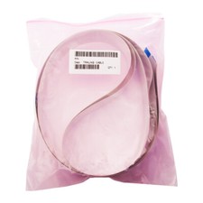 Schleppleitung passend für HP