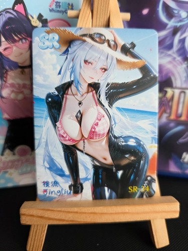 Jingliu hsr gorgeous dream - |,