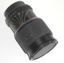 Super-Danubia MC Auto zoom 3.5-4.28 - 80 mm Schiebezoom