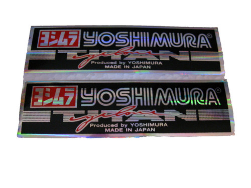 Yoshimura aufkleber sticker - yoshimura,