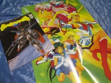 Animania , # 32  / 1999 , mit  Poster , Comics - Manga - Szene / Popkultur / # A