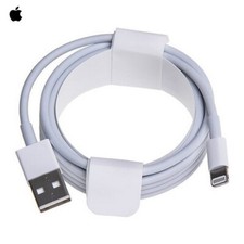 Original apple lightning kabel - original,