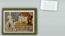 38126142 - 8000 Nymphenburg